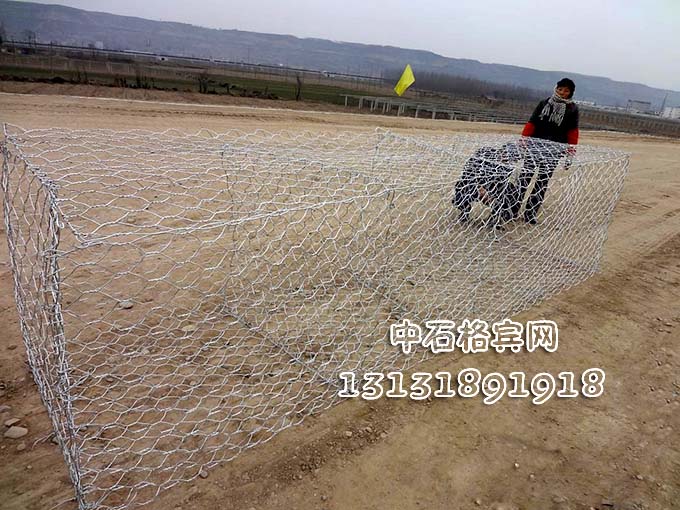 鍍鋅格賓網(wǎng)、熱鍍鋅格賓網(wǎng)價(jià)格13131891918