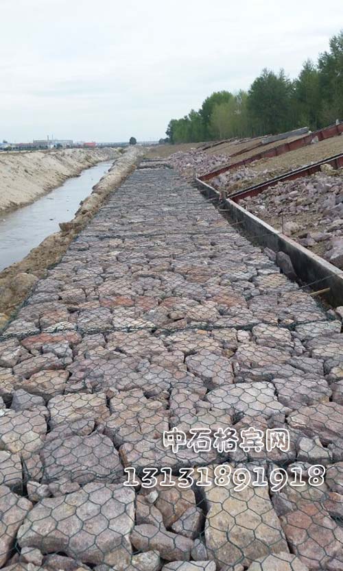 河道整治格賓石籠13131891918 河道整治格賓石籠13131891918
