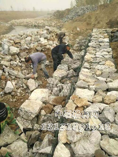 護腳賓格網(wǎng)13131891918 護腳賓格網(wǎng)13131891918