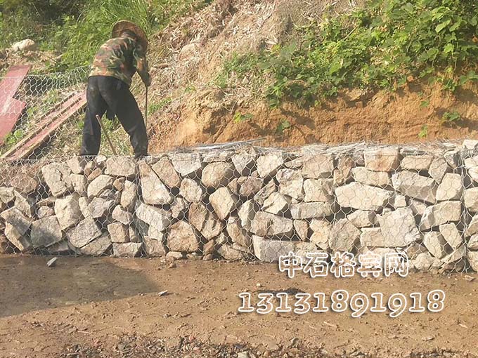 護腳格賓網13131891918 護腳格賓網13131891918